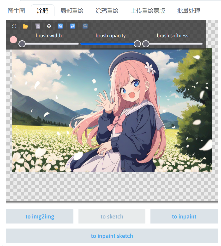 upload_image_to_sketch_canvas